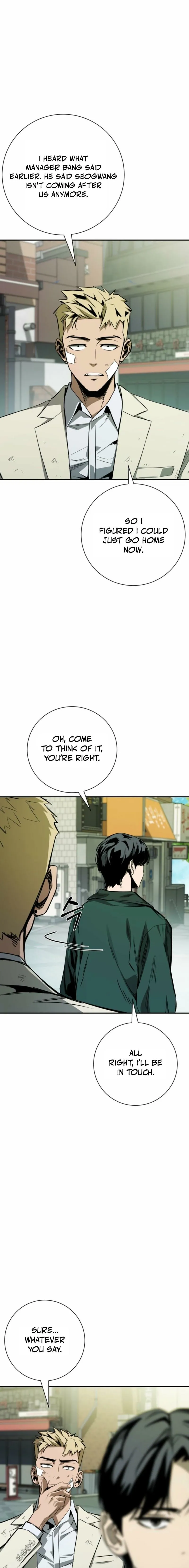 Deadly Enterprise Chapter 12 page 3 - 