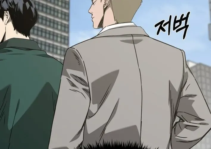 Deadly Enterprise Chapter 14 page 12 - 