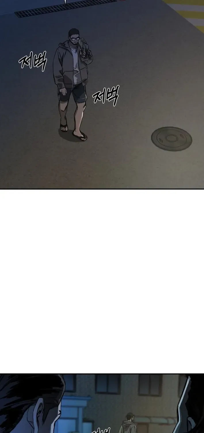 Deadly Enterprise Chapter 14 page 118 - 