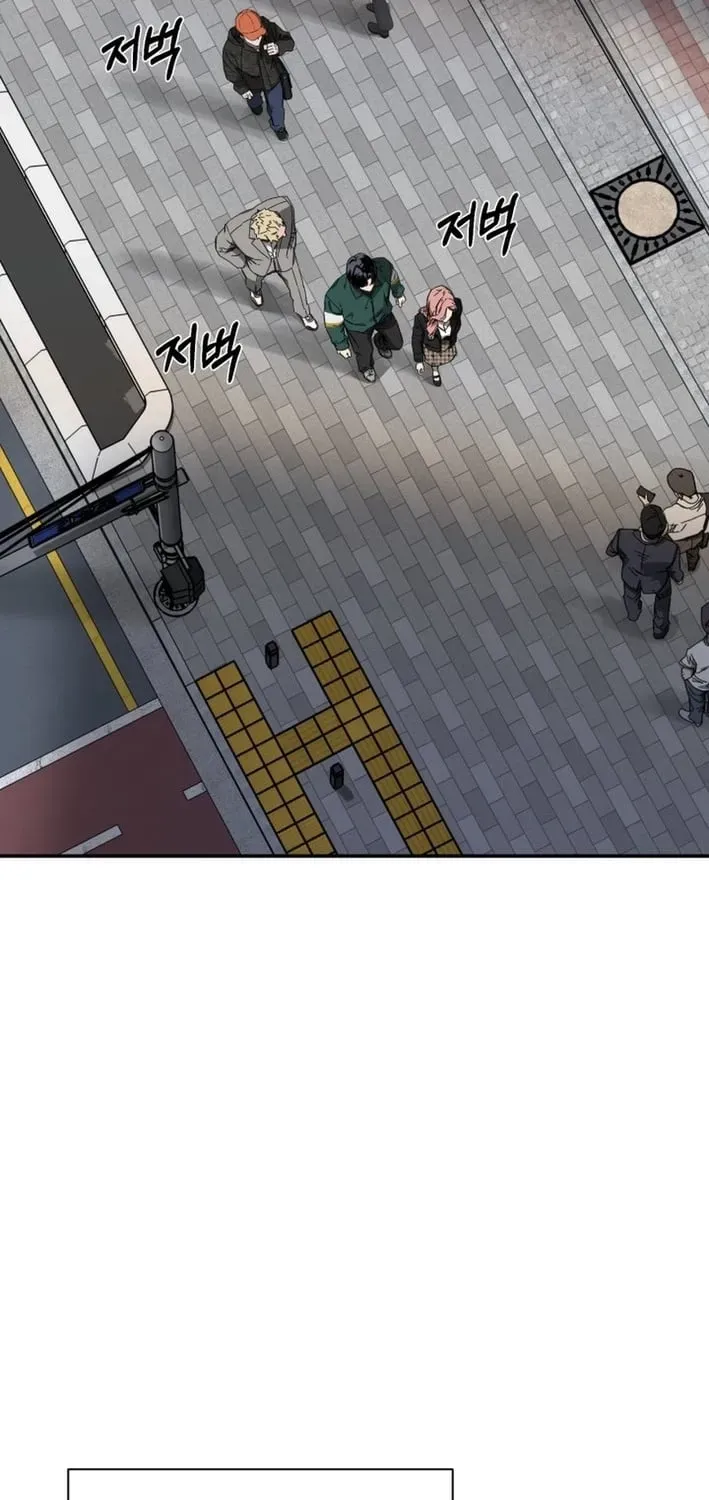 Deadly Enterprise Chapter 14 page 7 - 