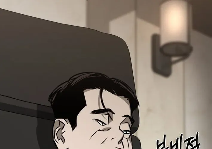 Deadly Enterprise Chapter 14 page 72 - 