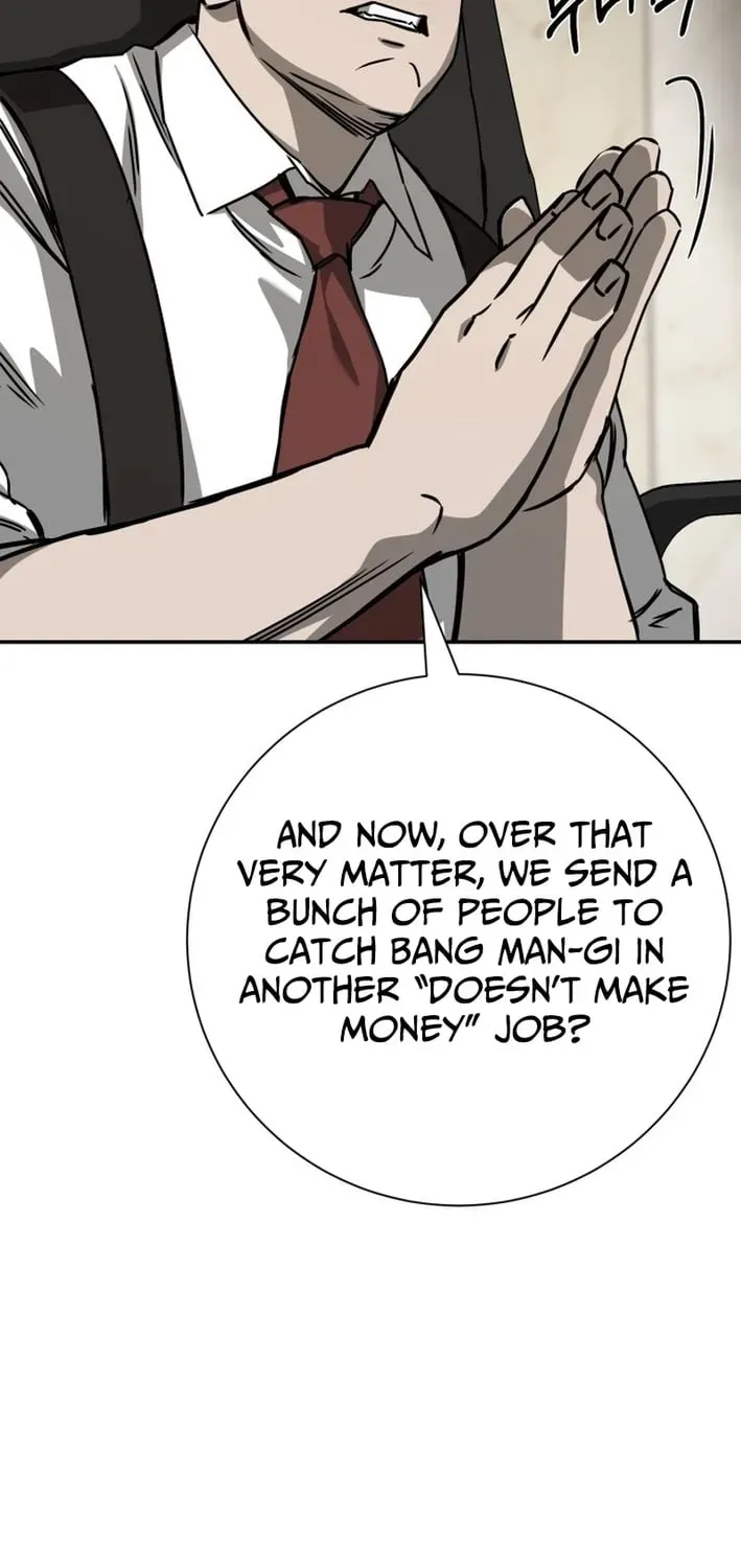 Deadly Enterprise Chapter 14 page 73 - 