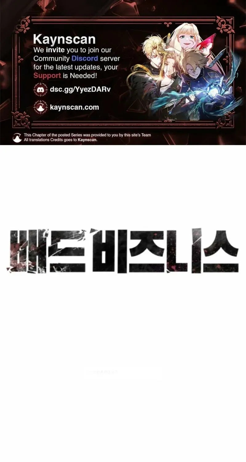 Deadly Enterprise Chapter 15 page 1 - 