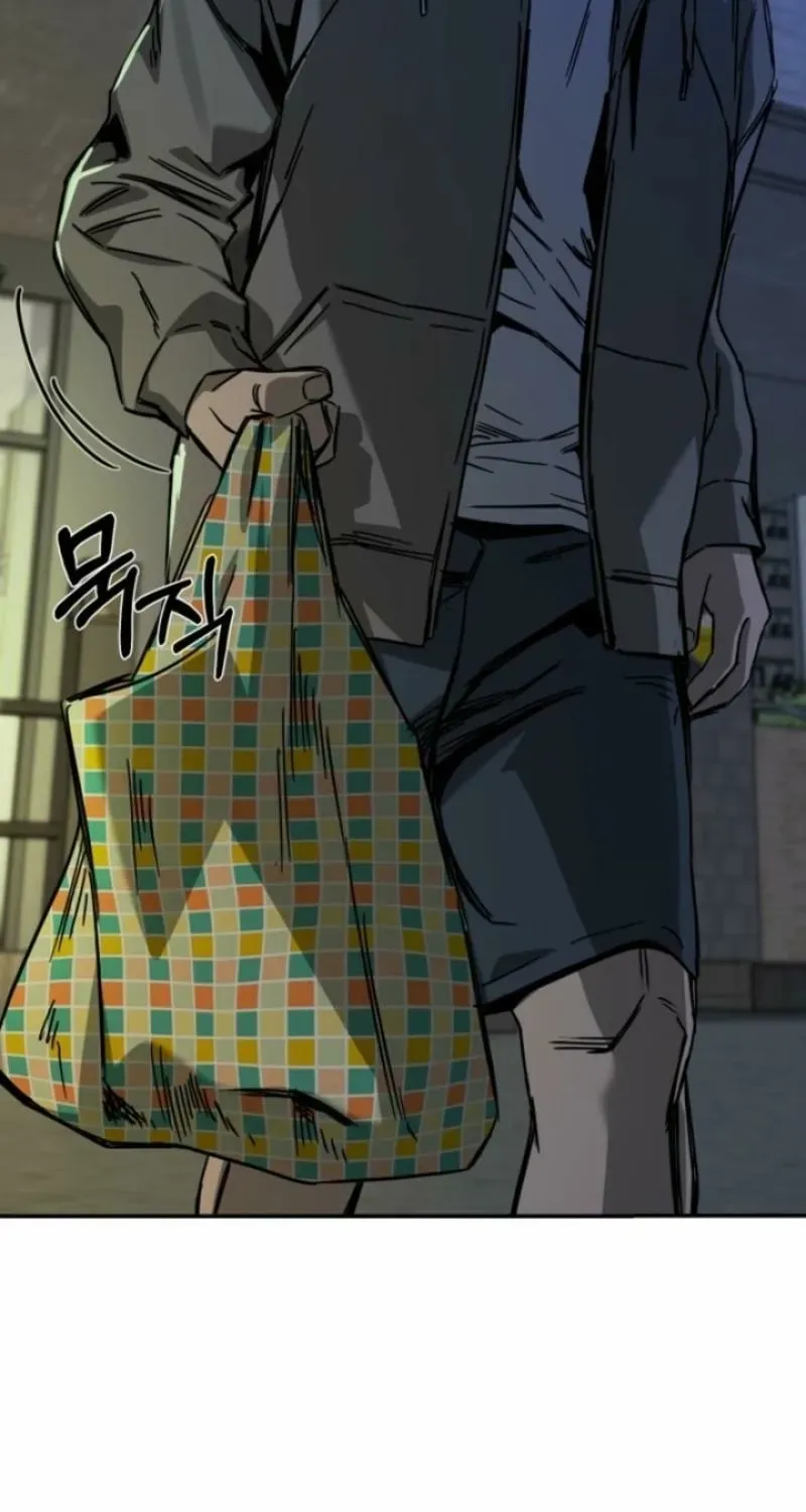 Deadly Enterprise Chapter 15 page 13 - 
