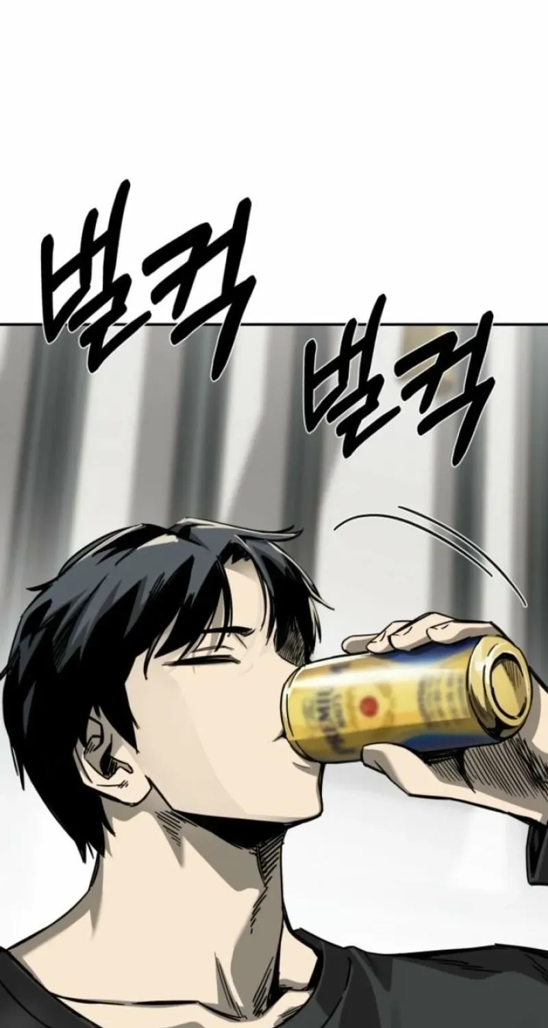 Deadly Enterprise Chapter 15 page 124 - 