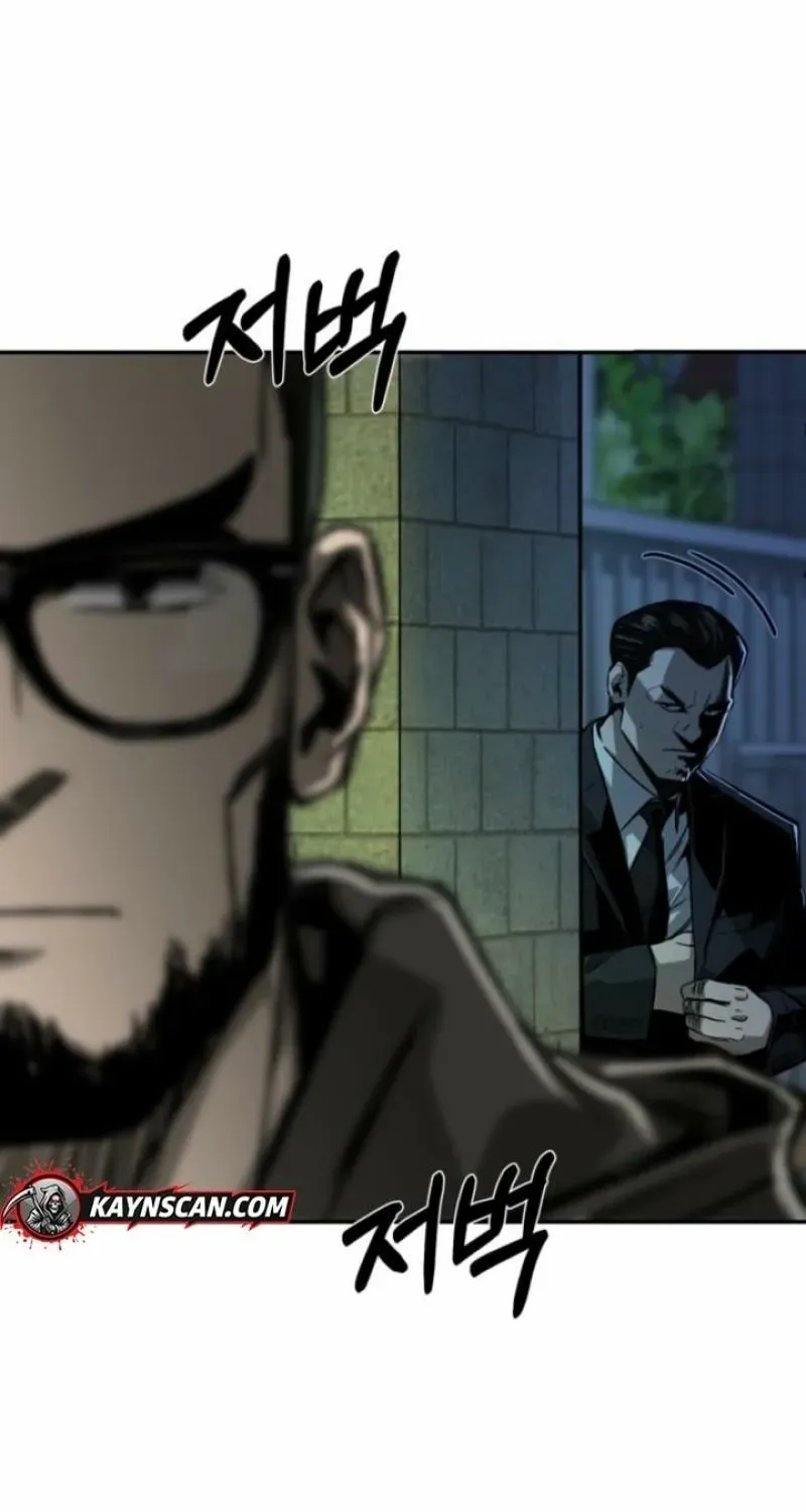 Deadly Enterprise Chapter 15 page 14 - 