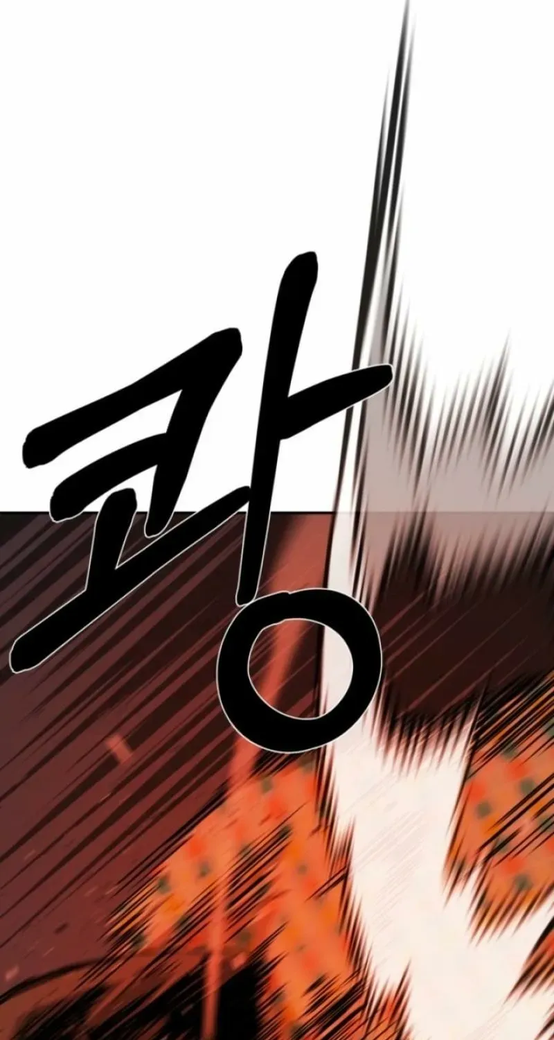Deadly Enterprise Chapter 15 page 23 - 