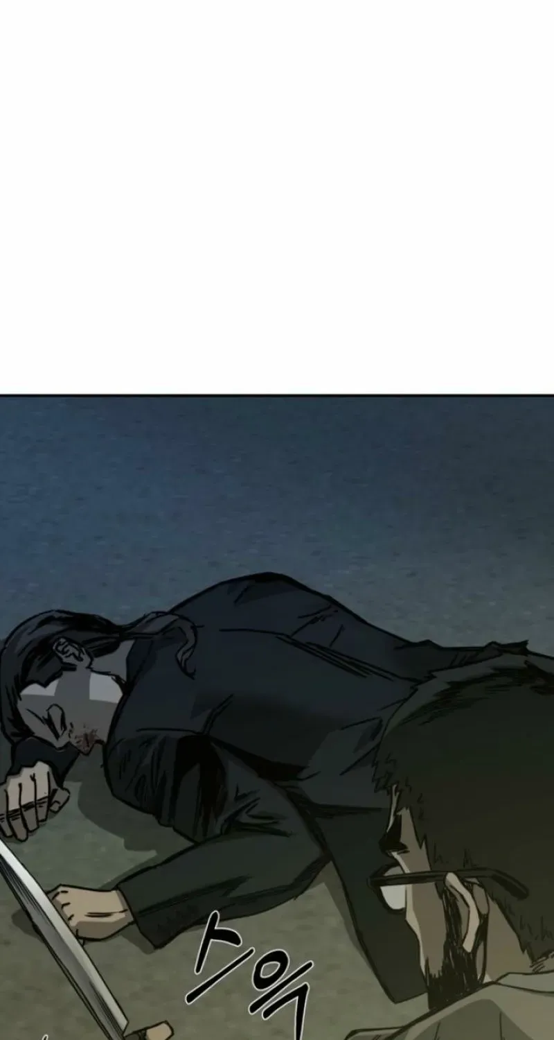 Deadly Enterprise Chapter 15 page 27 - 