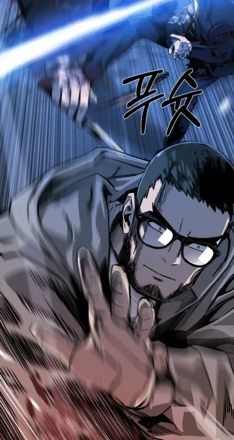 Deadly Enterprise Chapter 15 page 40 - 