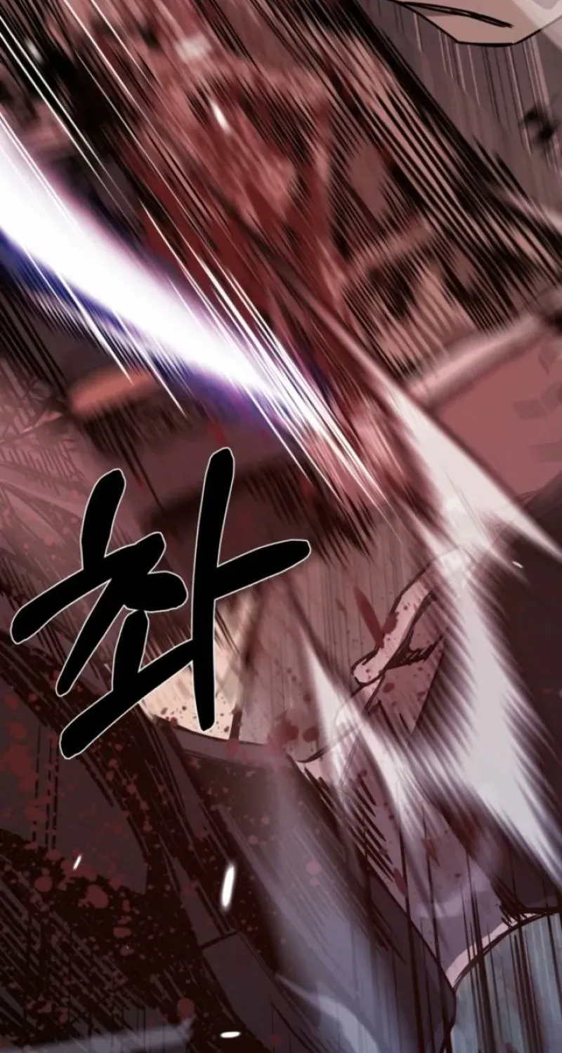Deadly Enterprise Chapter 15 page 41 - 