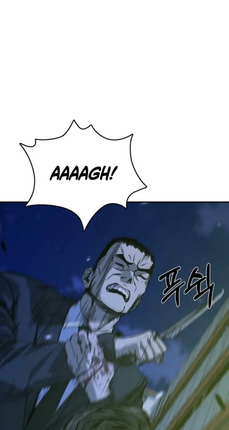 Deadly Enterprise Chapter 15 page 43 - 