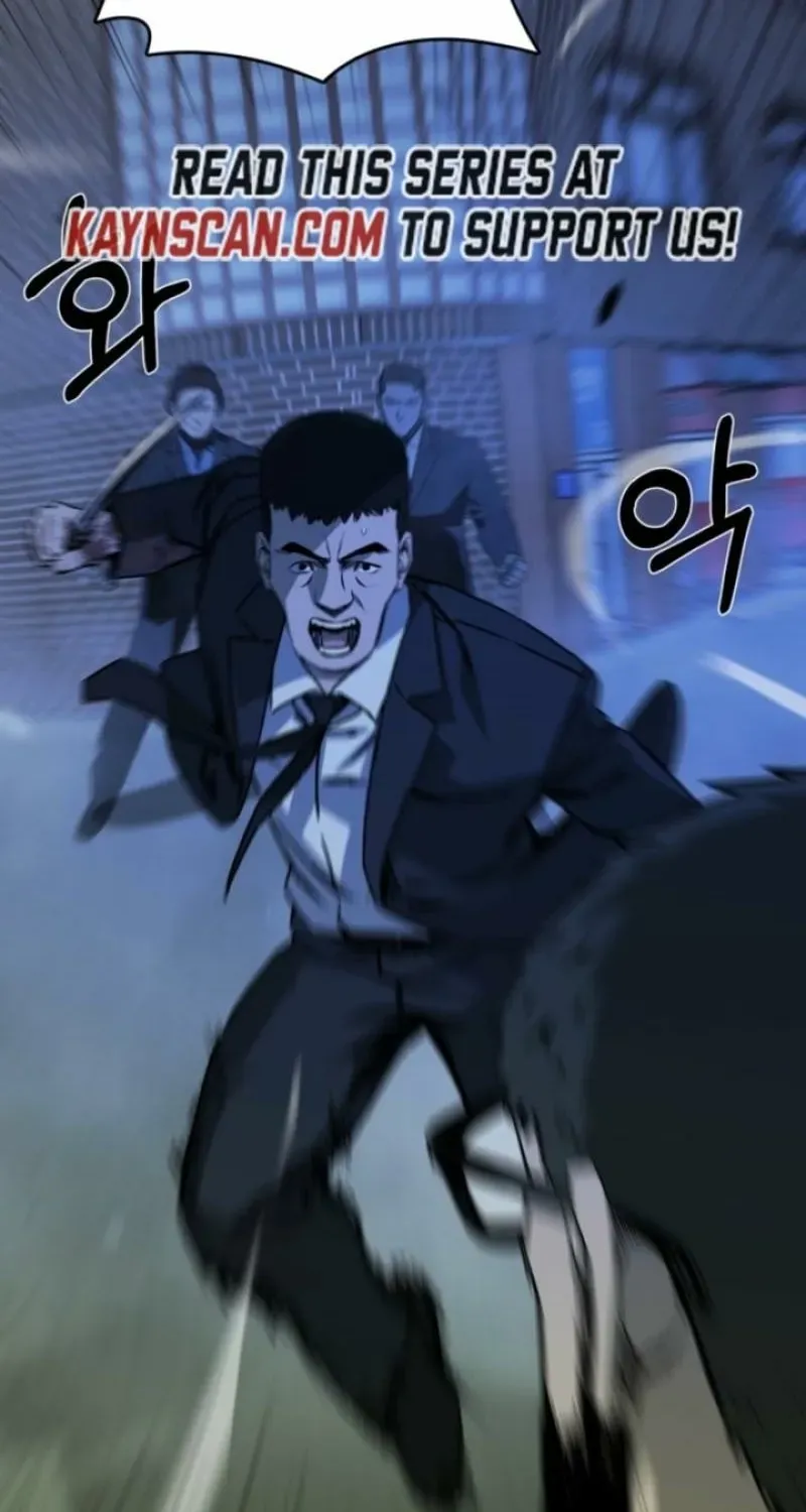 Deadly Enterprise Chapter 15 page 53 - 