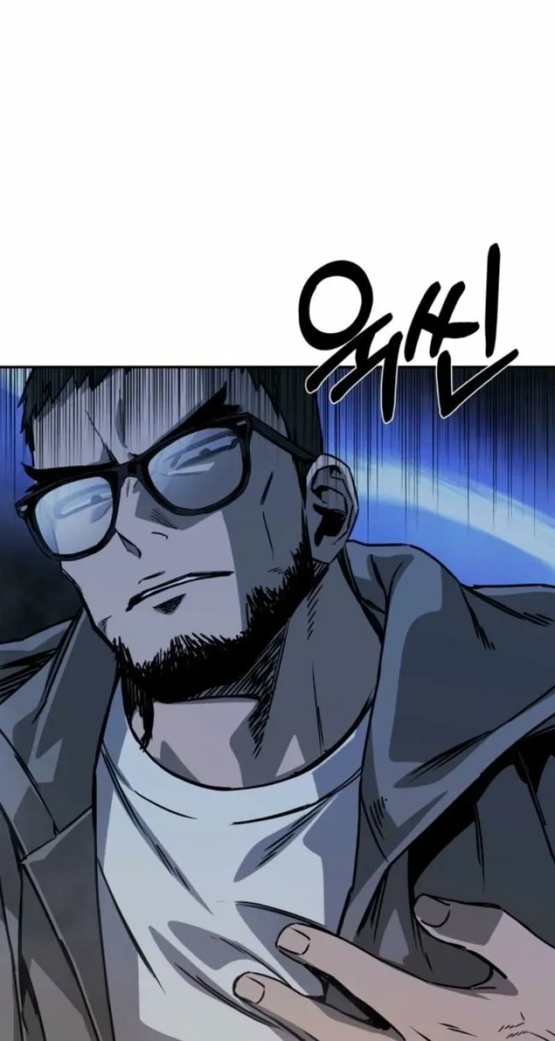 Deadly Enterprise Chapter 15 page 55 - 