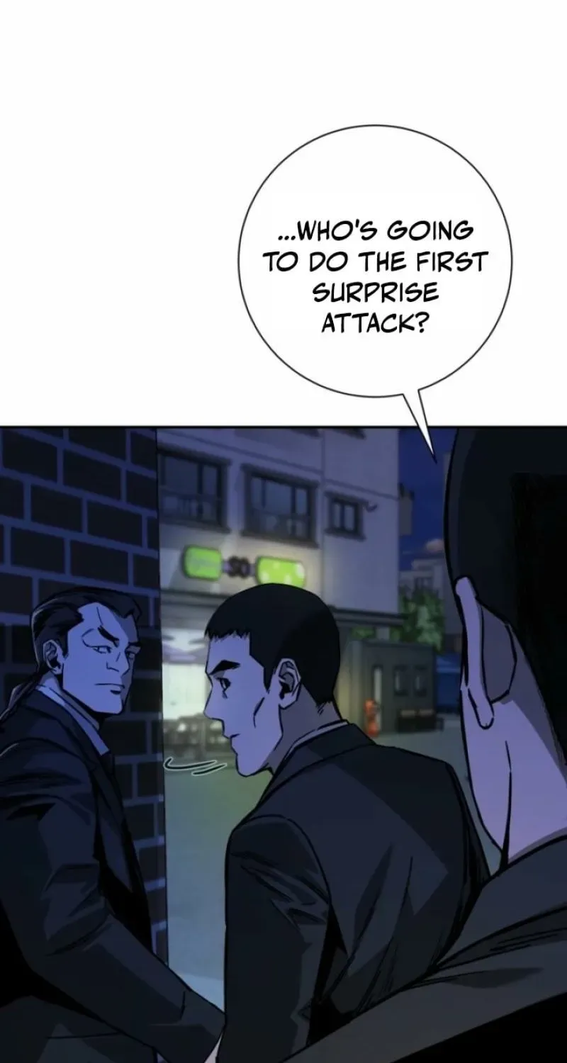Deadly Enterprise Chapter 15 page 7 - 