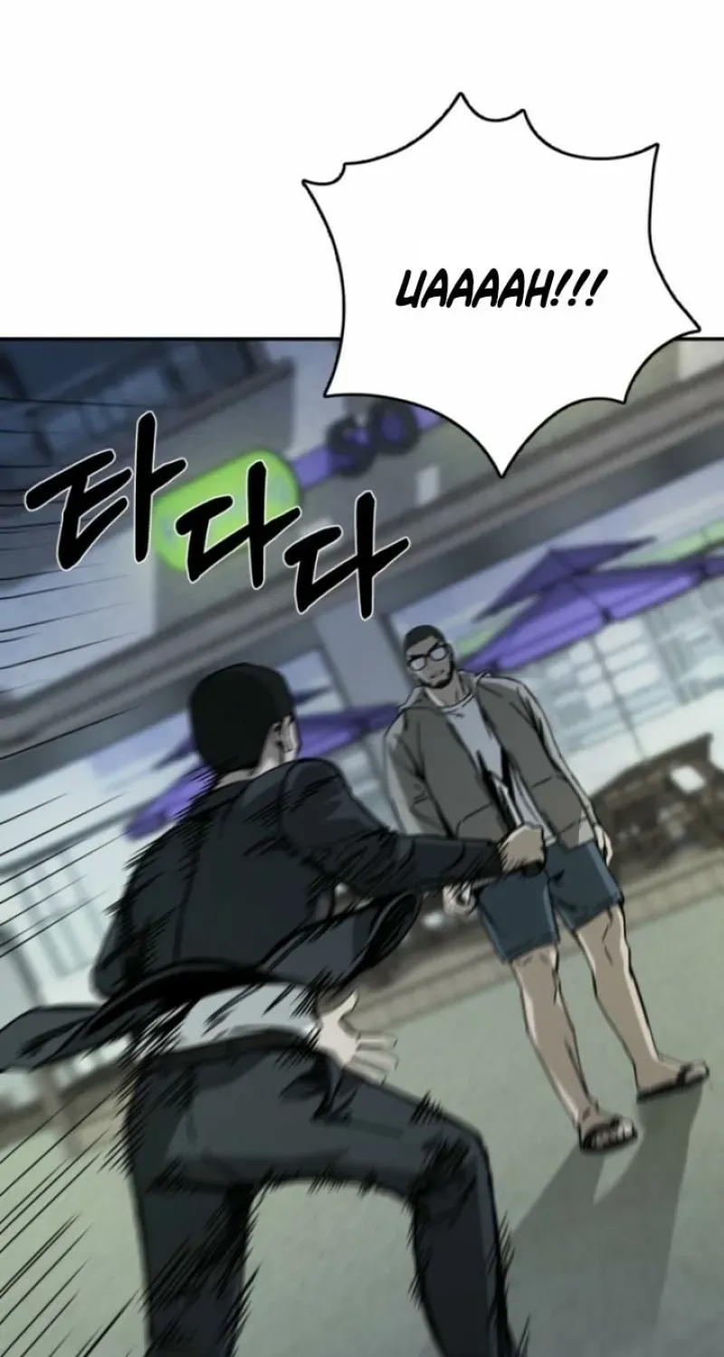 Deadly Enterprise Chapter 15 page 79 - 