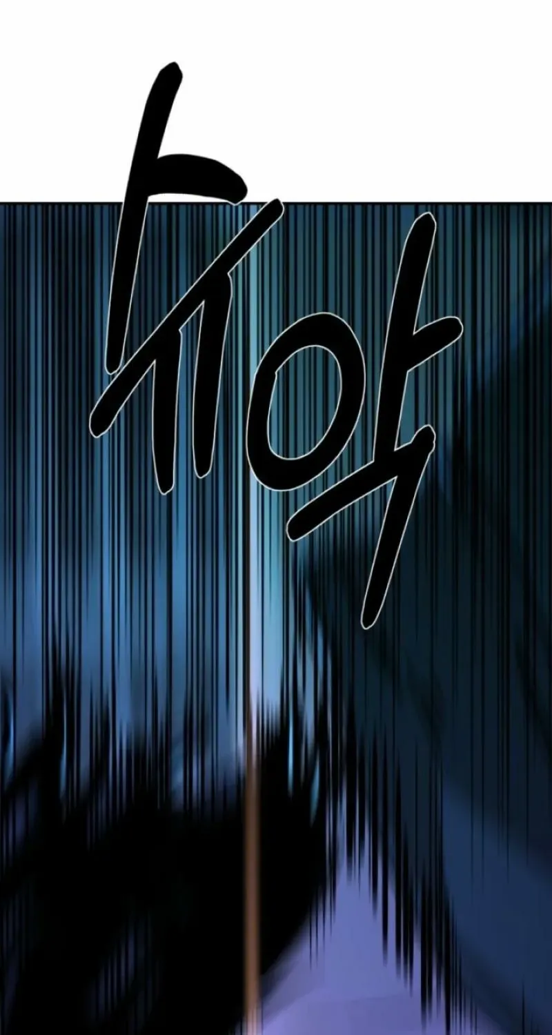 Deadly Enterprise Chapter 15 page 81 - 