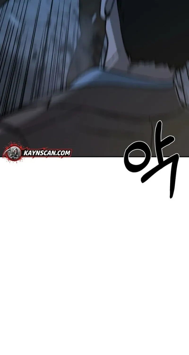 Deadly Enterprise Chapter 16 page 103 - 
