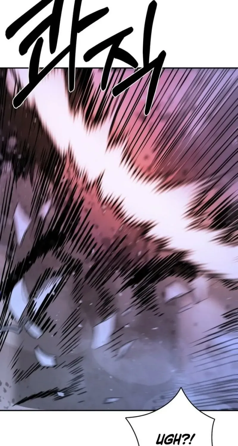 Deadly Enterprise Chapter 16 page 107 - 