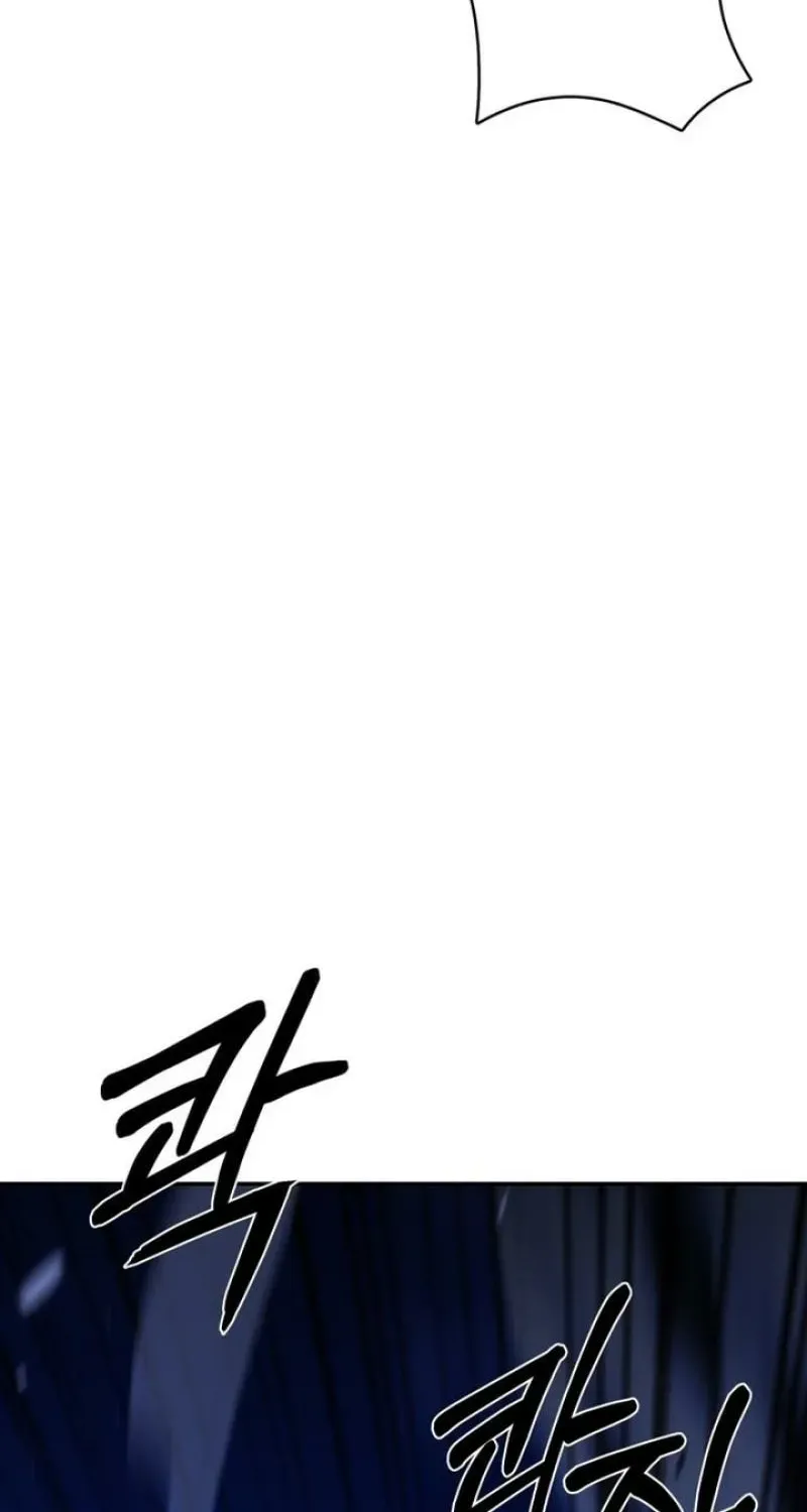 Deadly Enterprise Chapter 16 page 108 - 