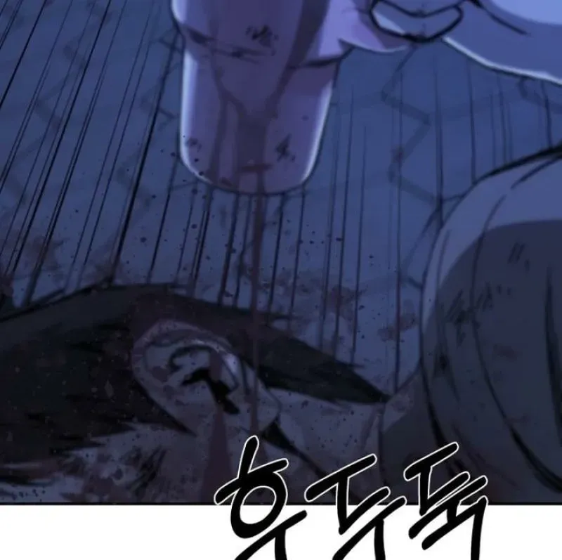 Deadly Enterprise Chapter 16 page 113 - 