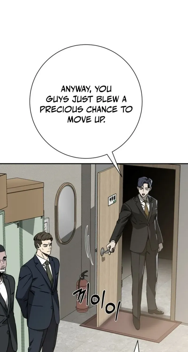 Deadly Enterprise Chapter 16 page 22 - 