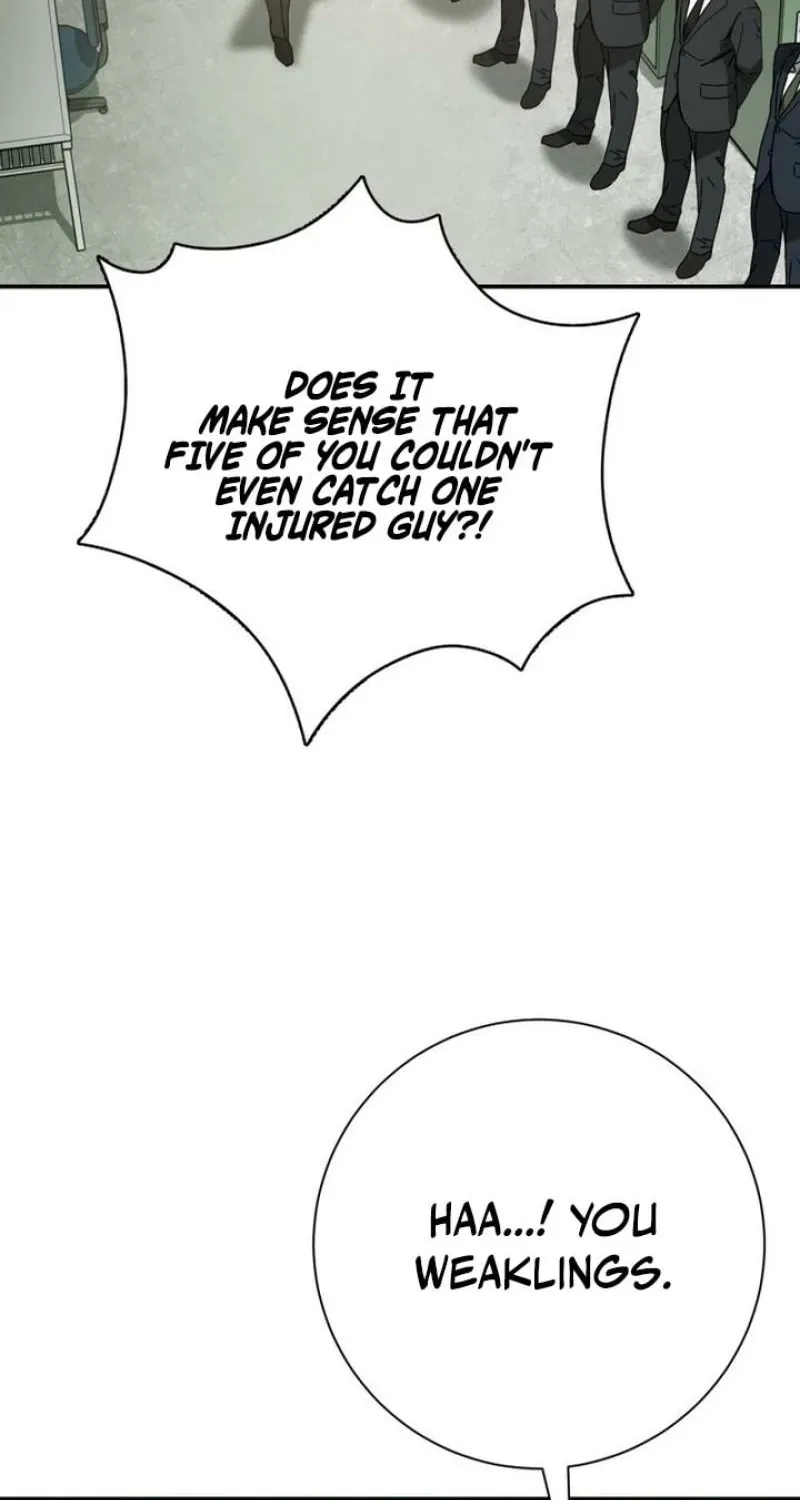 Deadly Enterprise Chapter 16 page 5 - 