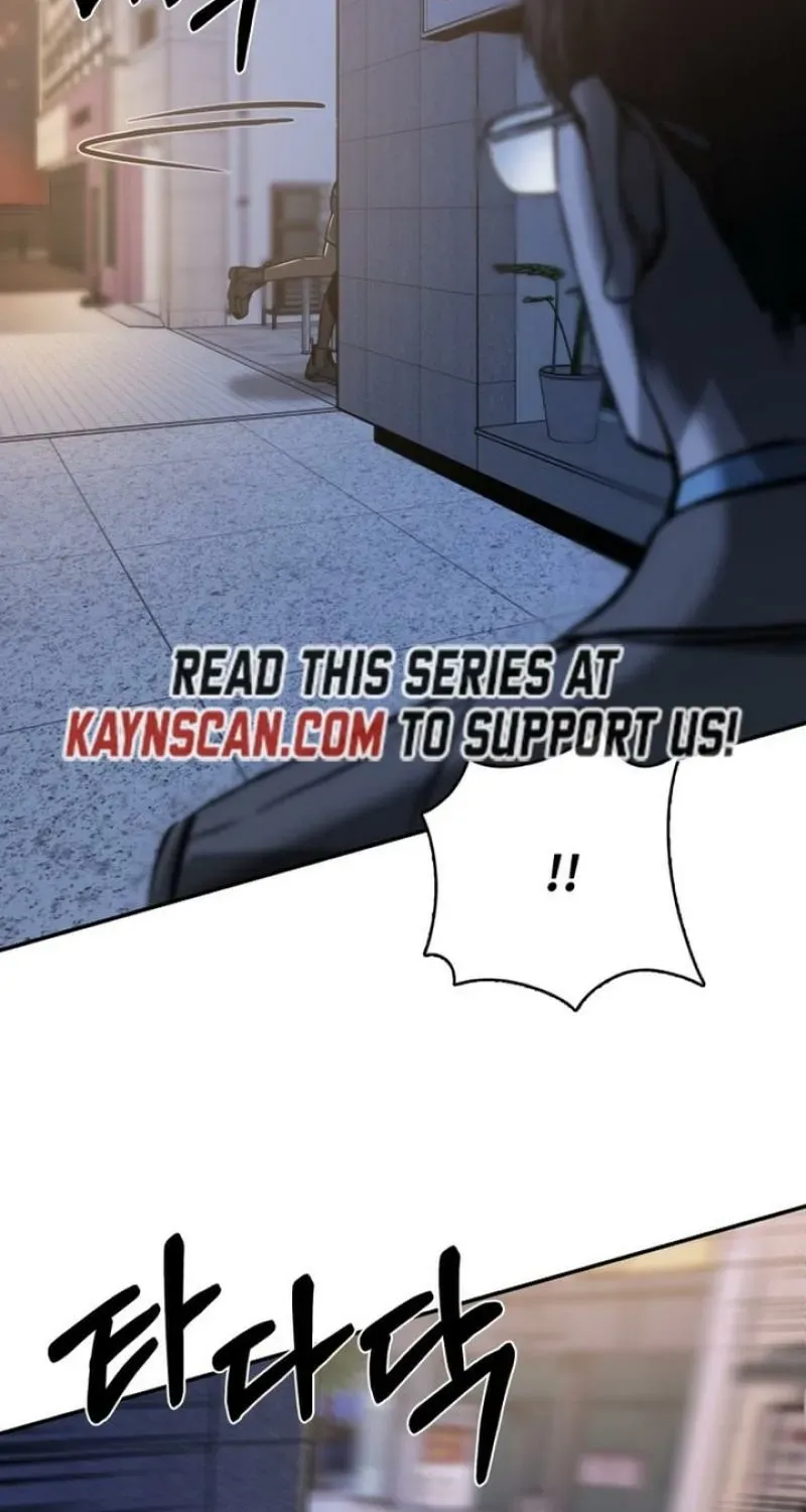 Deadly Enterprise Chapter 16 page 96 - 