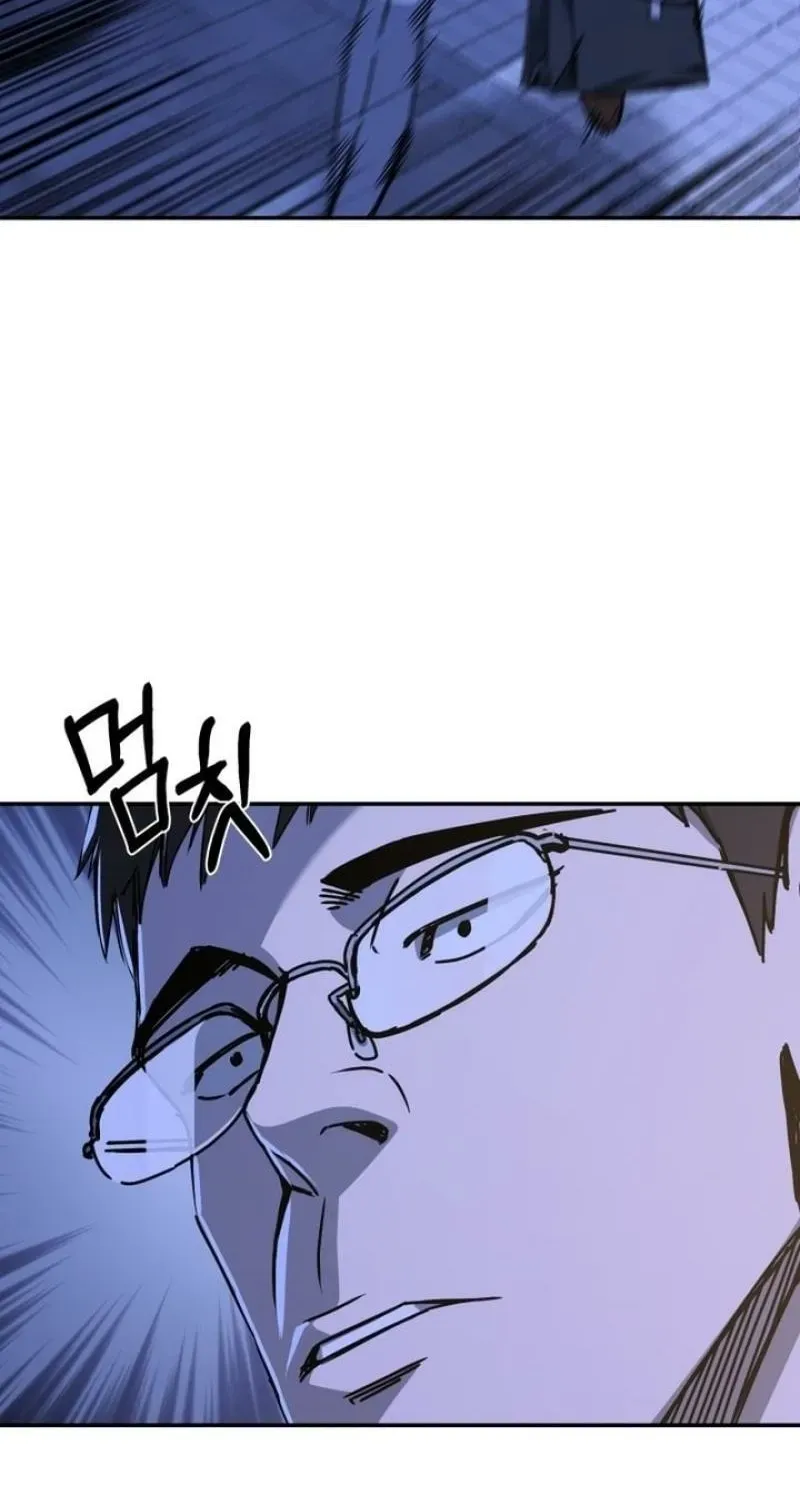 Deadly Enterprise Chapter 16 page 98 - 
