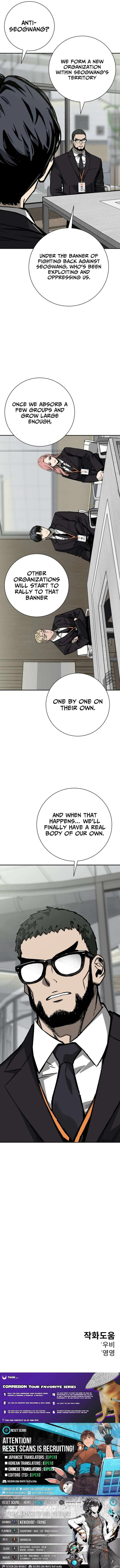 Deadly Enterprise Chapter 17 page 15 - 