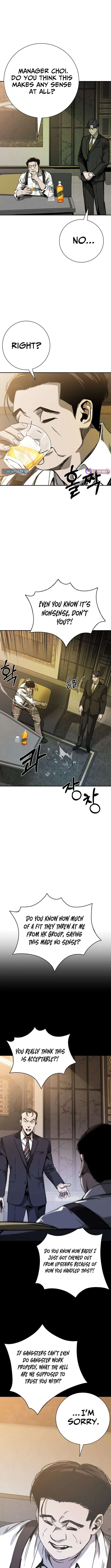 Deadly Enterprise Chapter 17 page 6 - 