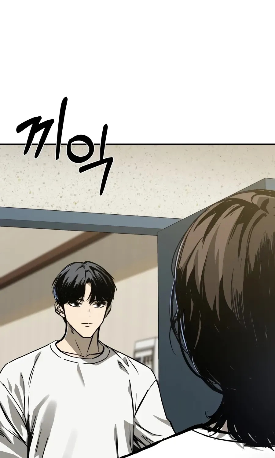 Deadly Enterprise Chapter 19 page 117 - 