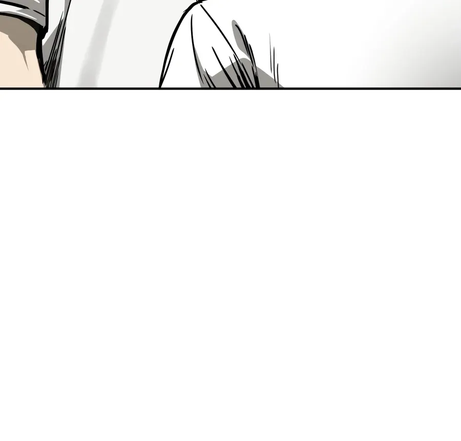 Deadly Enterprise Chapter 19 page 118 - 