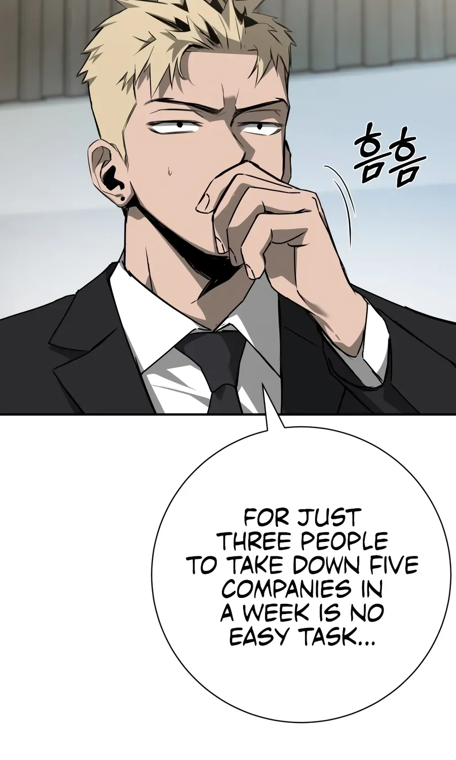 Deadly Enterprise Chapter 19 page 31 - 