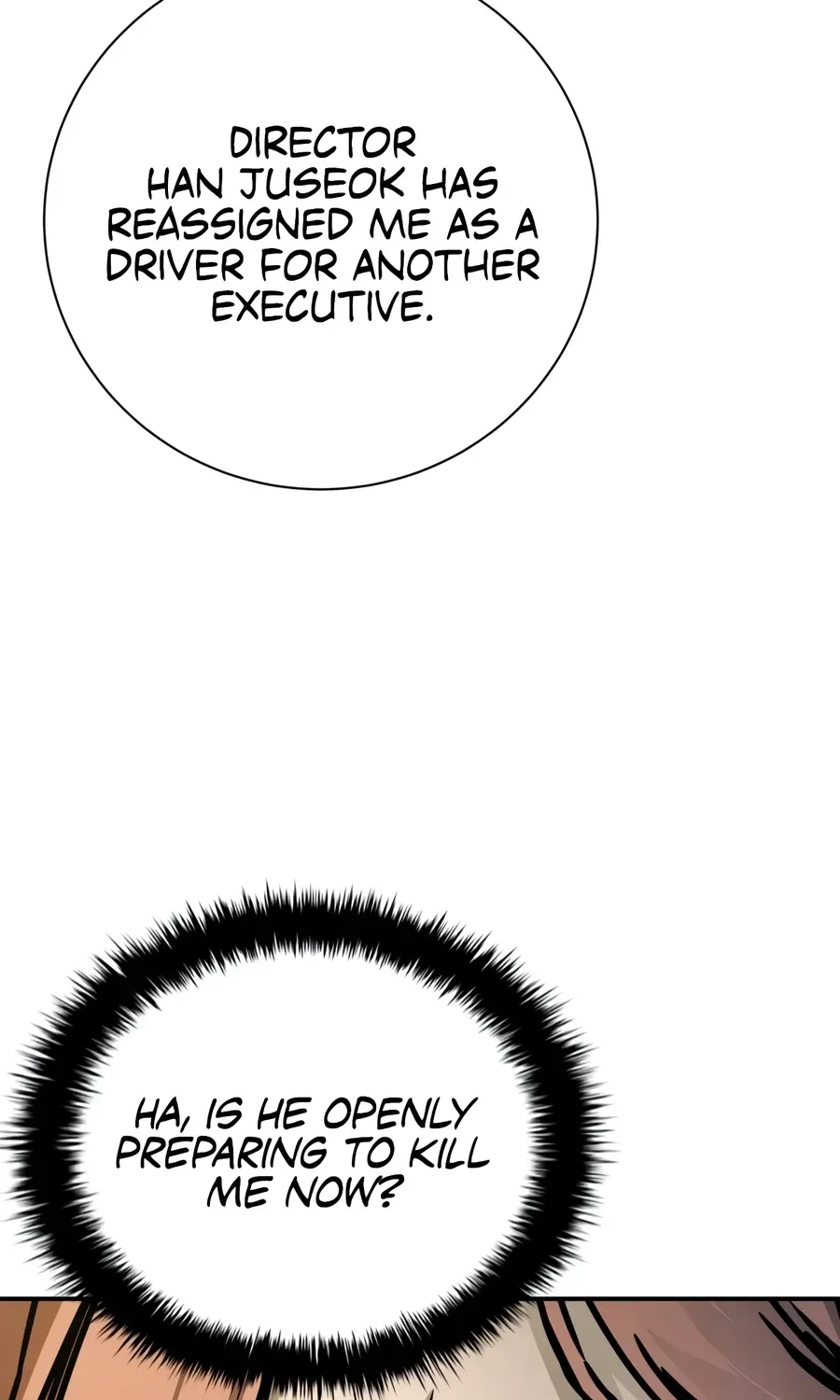Deadly Enterprise Chapter 19 page 47 - 