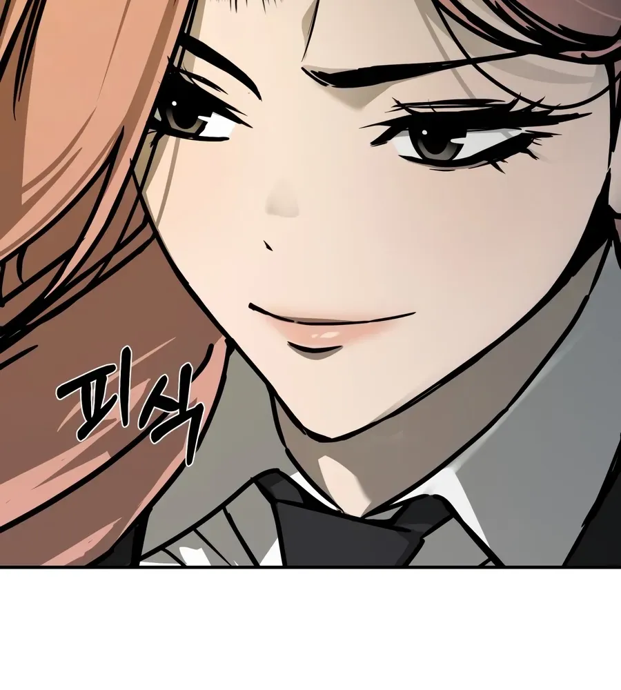 Deadly Enterprise Chapter 19 page 48 - 