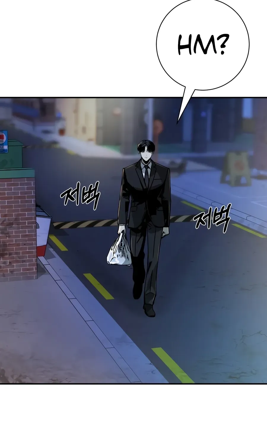 Deadly Enterprise Chapter 19 page 70 - 