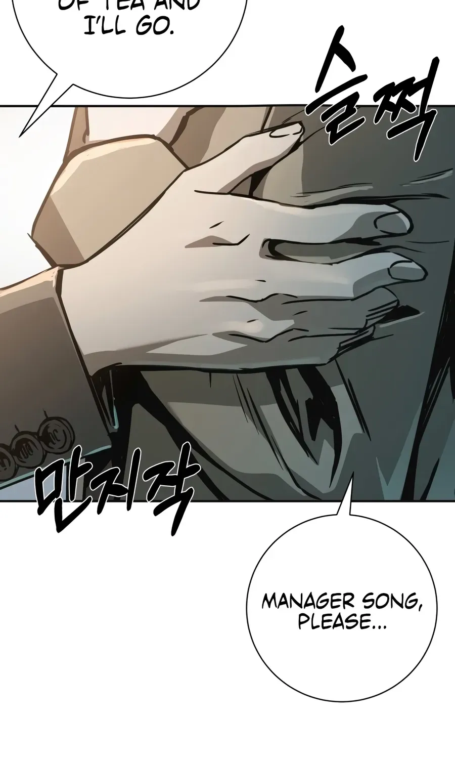 Deadly Enterprise Chapter 19 page 74 - 