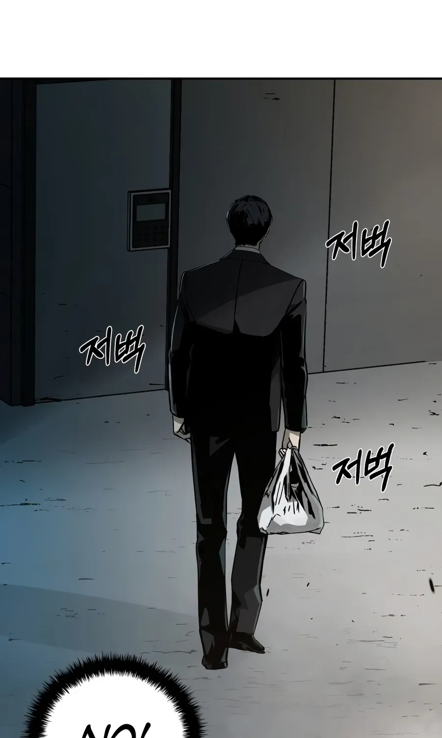 Deadly Enterprise Chapter 19 page 84 - 