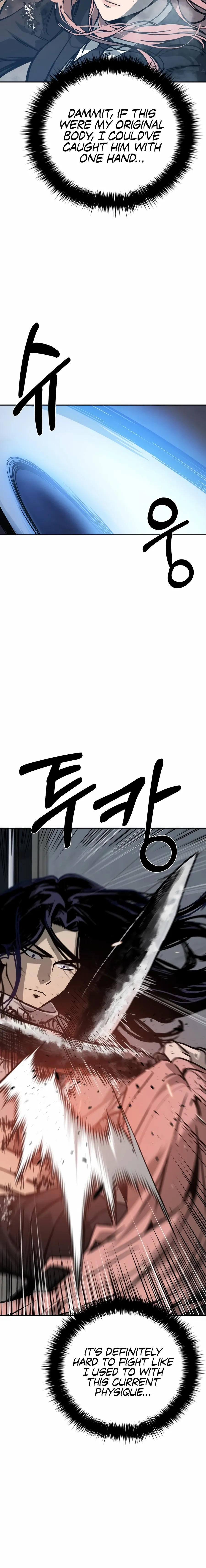 Deadly Enterprise Chapter 21 page 12 - 