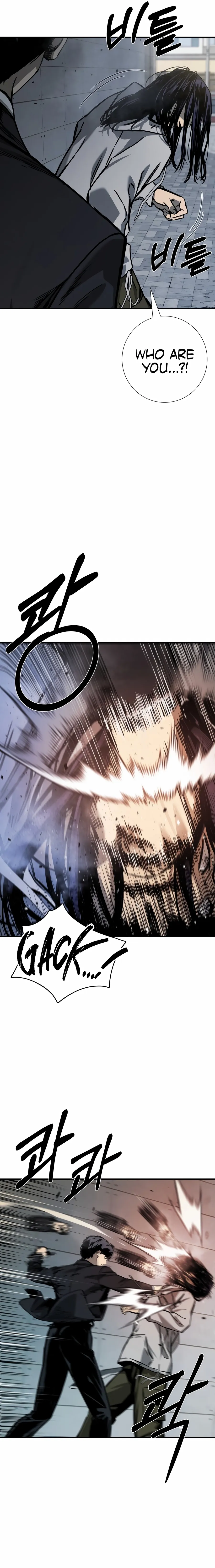 Deadly Enterprise Chapter 21 page 15 - 