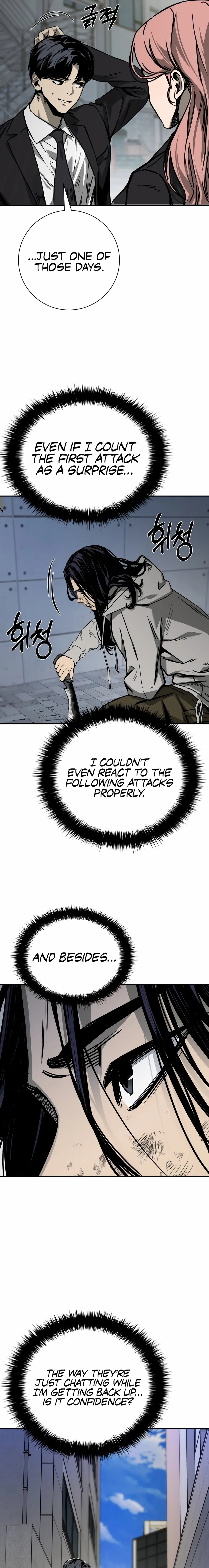 Deadly Enterprise Chapter 21 page 17 - 