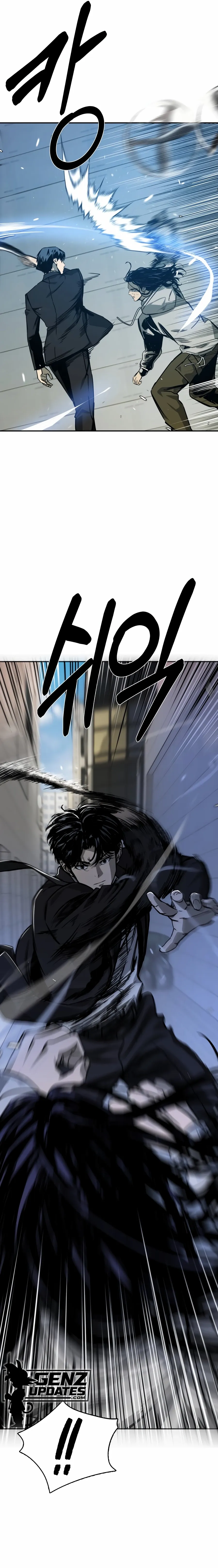 Deadly Enterprise Chapter 21 page 19 - 