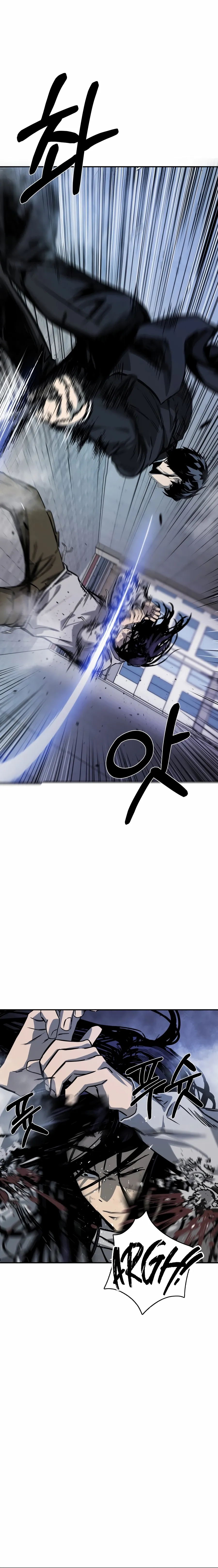 Deadly Enterprise Chapter 21 page 20 - 