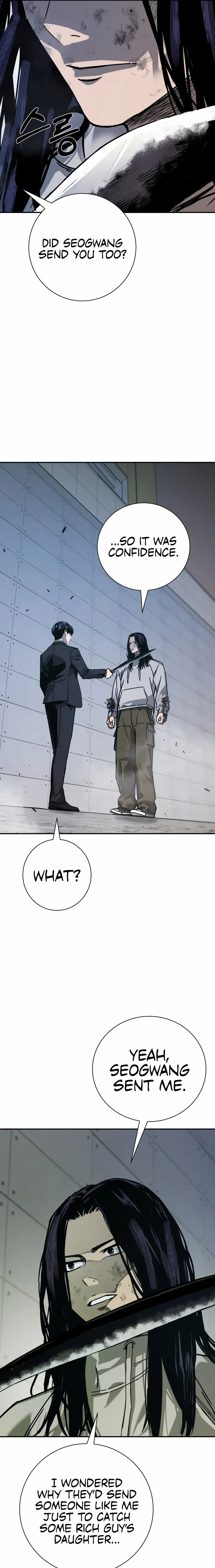 Deadly Enterprise Chapter 21 page 21 - 