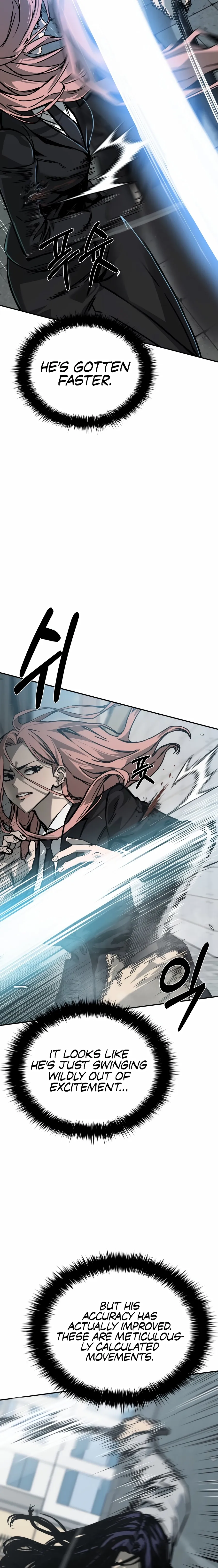 Deadly Enterprise Chapter 21 page 6 - 