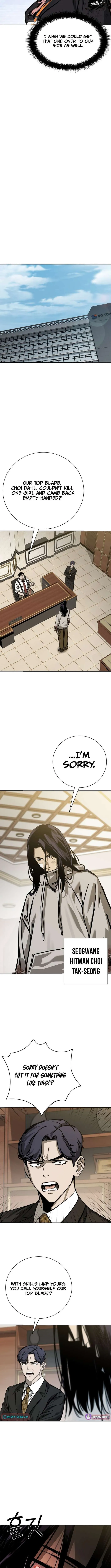 Deadly Enterprise Chapter 22 page 3 - 