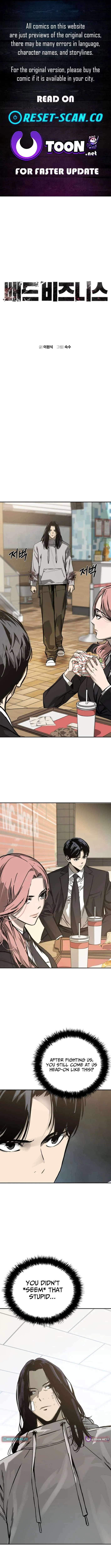 Deadly Enterprise Chapter 23 page 1 - 
