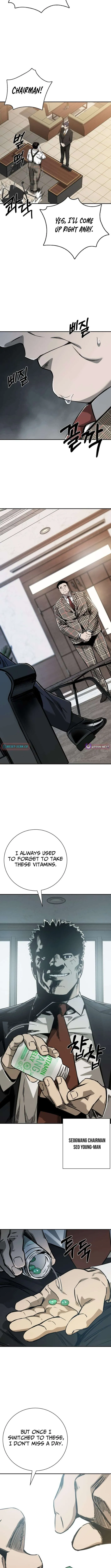 Deadly Enterprise Chapter 23 page 6 - 