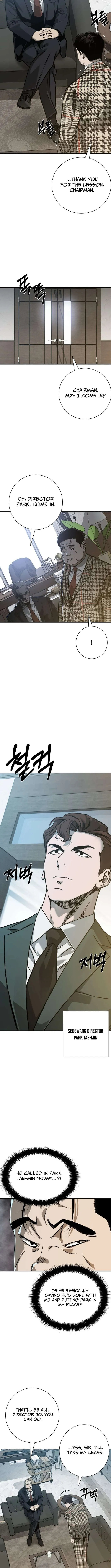 Deadly Enterprise Chapter 23 page 10 - 