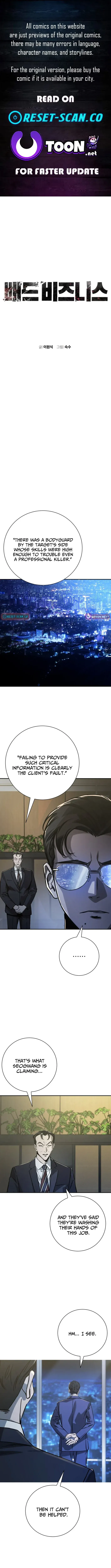 Deadly Enterprise Chapter 24 page 1 - 